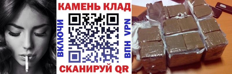 ГАШИШ индика сатива  KRAKEN как войти  Алексин 