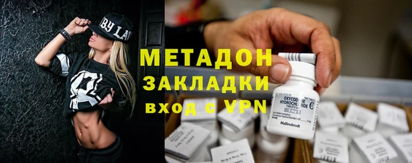 твердый Пролетарск
