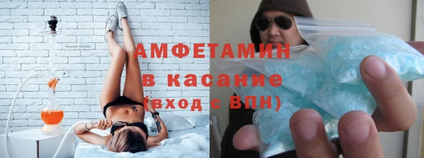 тгк Абдулино