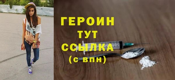твердый Пролетарск