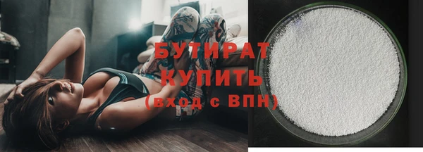 ешки Приозерск