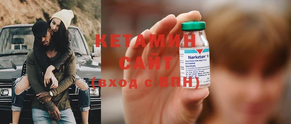 тгк Абдулино
