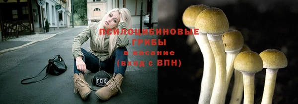 меф VHQ Протвино