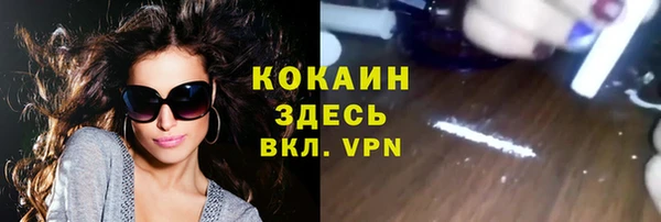 твердый Пролетарск