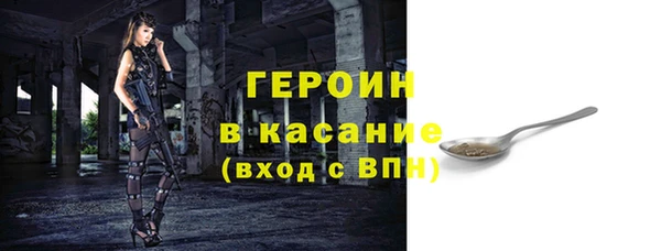 твердый Пролетарск