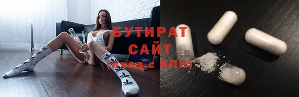 меф VHQ Протвино