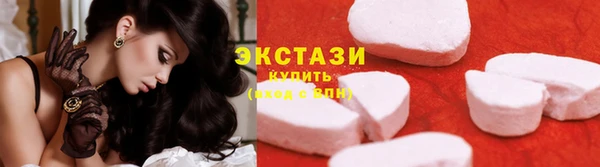 ешки Приозерск