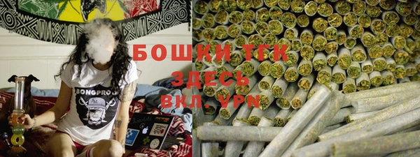 ешки Приозерск