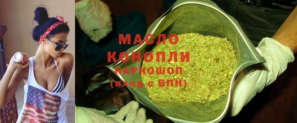ешки Приозерск