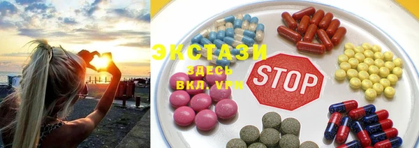 твердый Пролетарск