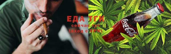 ешки Приозерск