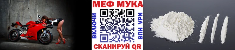 МЕГА зеркало  Алексин  МЯУ-МЯУ мяу мяу 